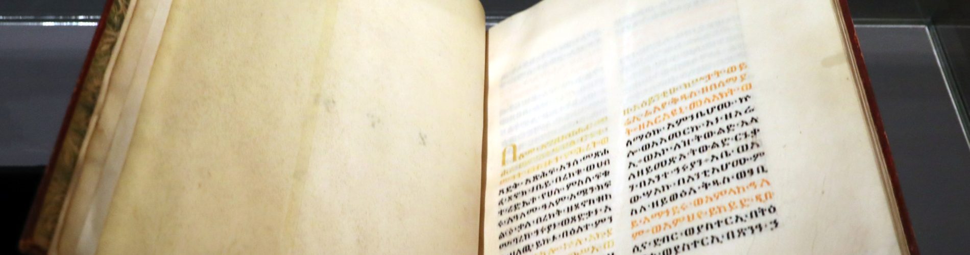 An open 18th-century Ethiopian manuscript of the Book of Enoch written in Ge'ez script