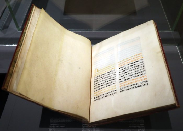An open 18th-century Ethiopian manuscript of the Book of Enoch written in Ge'ez script