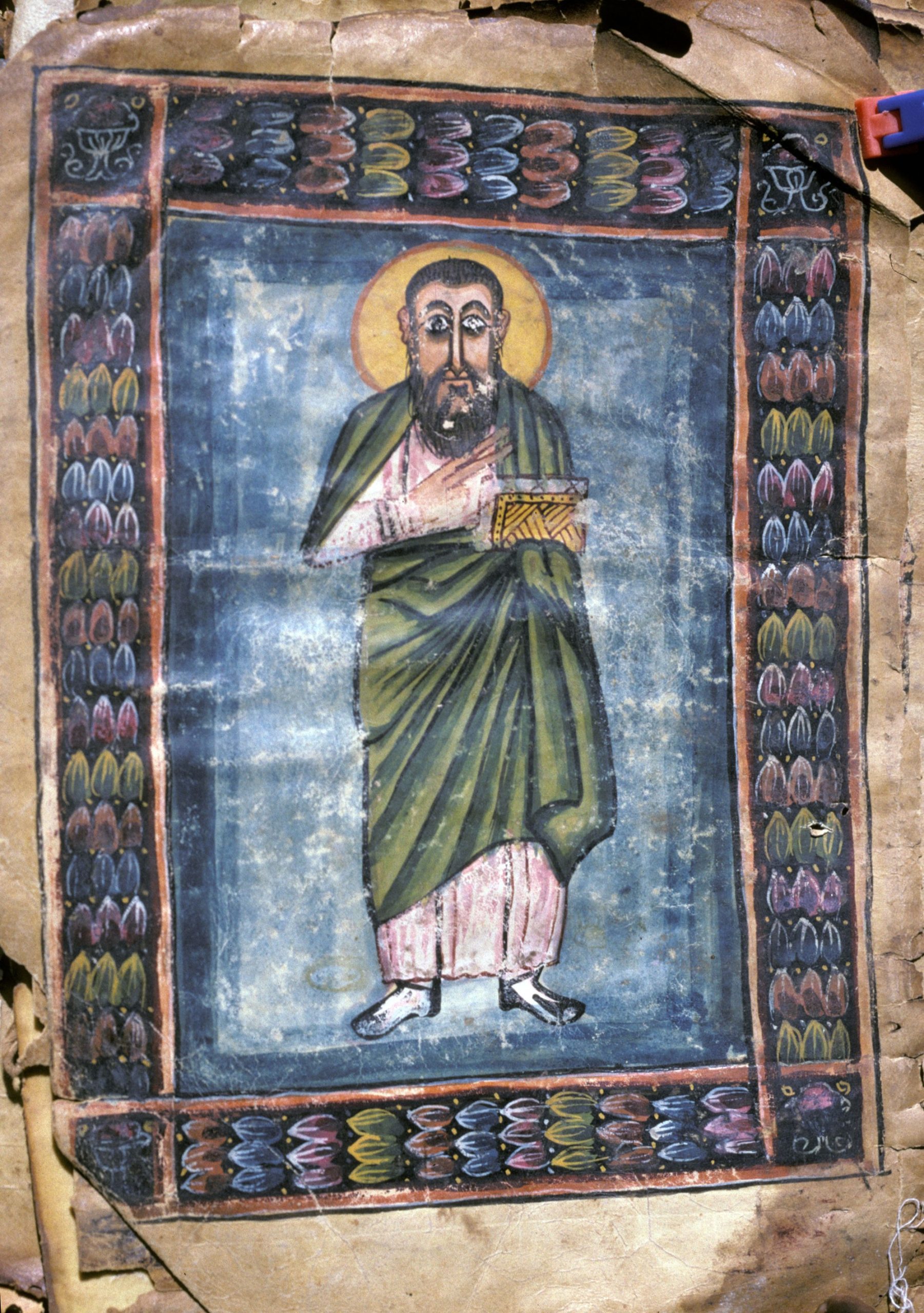 Painted portrait of Eusebius from the Garima Gospels